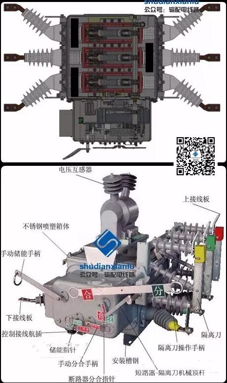 工艺礼品加工设备与发动机总成与隔离开关和隔离器的区别在哪