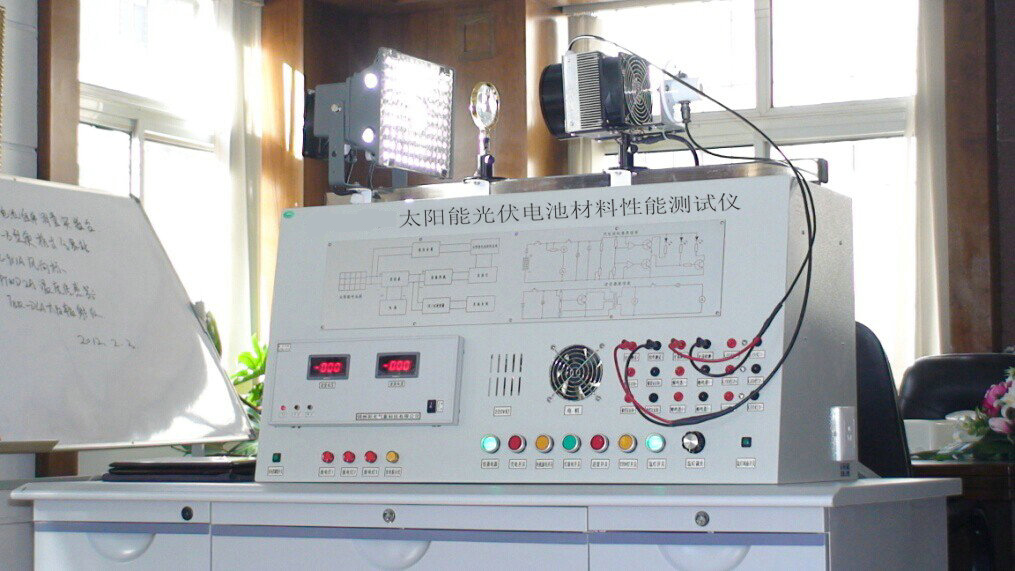 试验仪器与太阳能发电可以带空调吗