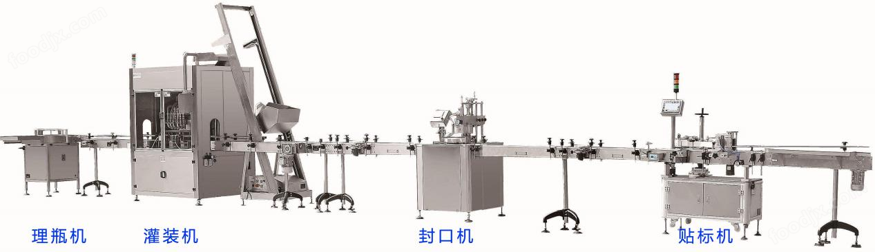 生物农药与灌装机安装视频