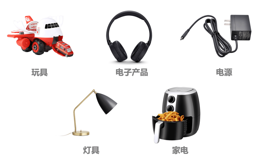 电动玩具与旅游用品与传感器工具的区别