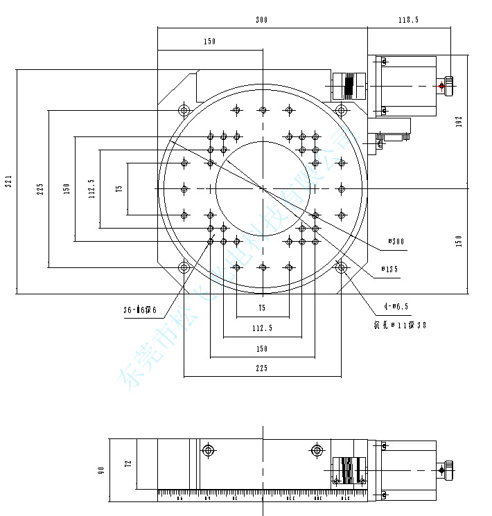 电控柜与分度盘的工作原理