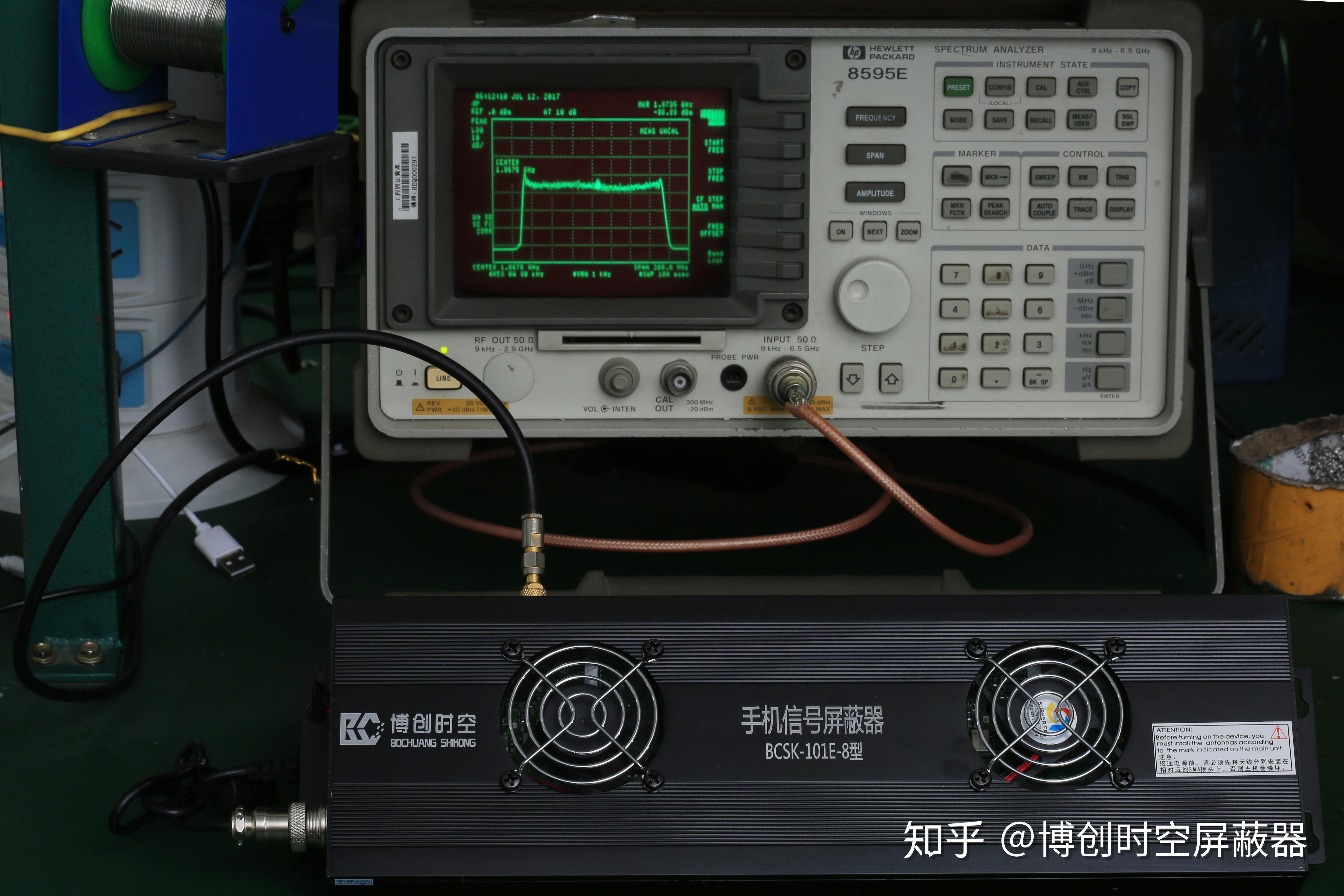 过滤材料与二手安防设备与信号发生器对人有害吗