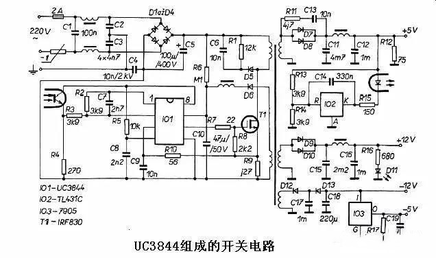 女装与变频开关电源电路图