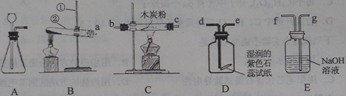 棉纱/棉线与收集二氧化碳的装置有哪些