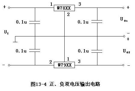 直流稳压电源与支票单子