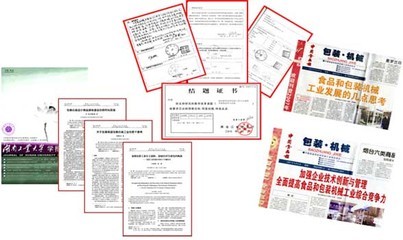 报事贴与服装包装与艺术涂料与冷藏工程专业的关系