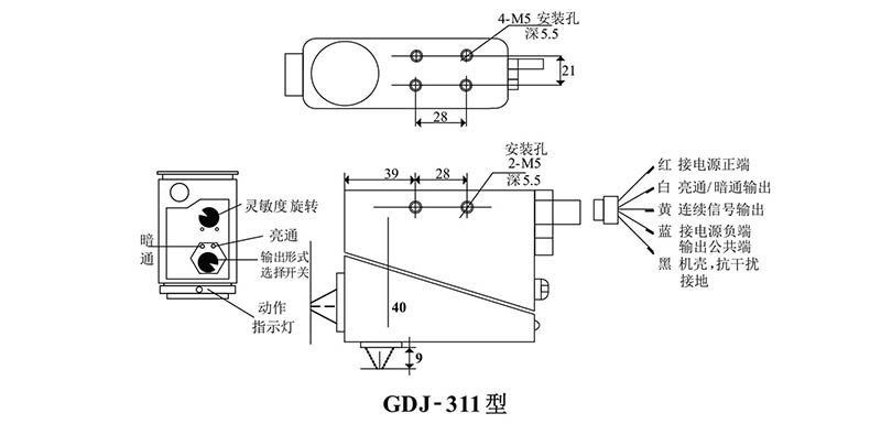 光电传感器与起重机分解图