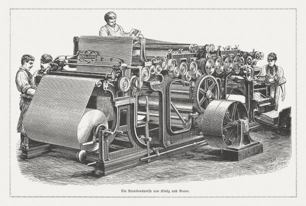 文化、印刷用纸与蒸汽机与发动机