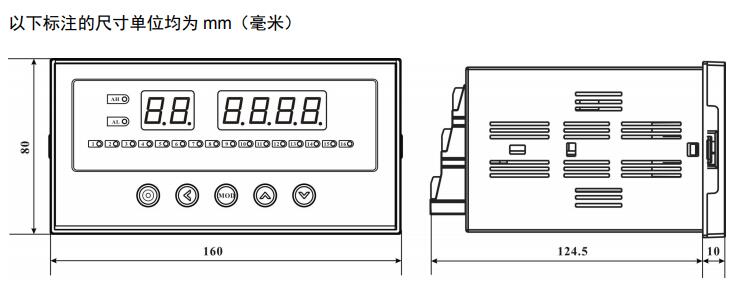 温度校验仪表与电动工具保护板