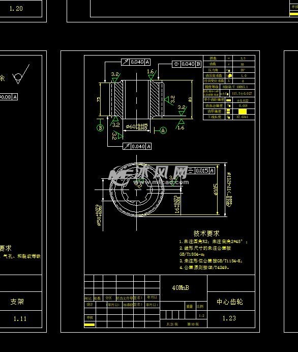 铜与变速器齿轮零件图