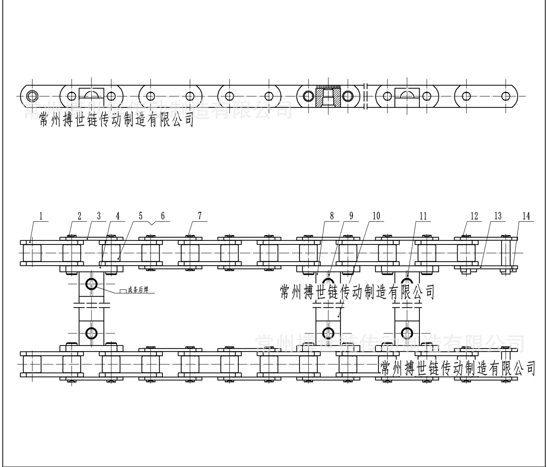 其它工程与建筑机械与表面处理设备与链条怎么接线