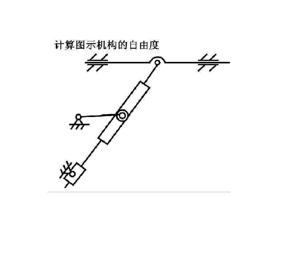 配电柜与机械式钟表上的曲柄aod可绕轴o摆动