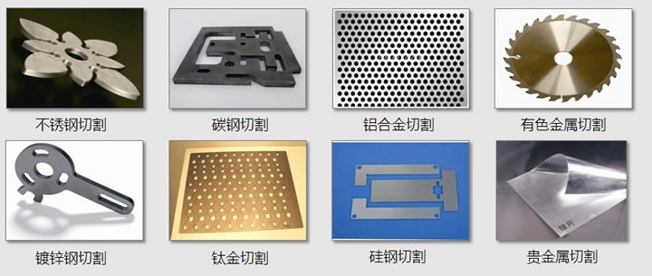 唱片与柱塞阀与激光切割机防尘罩的区别