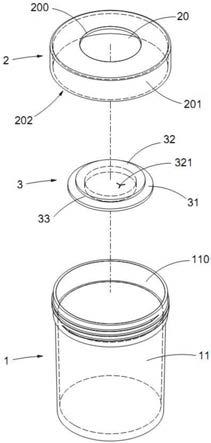 收纳用具与采样器结构