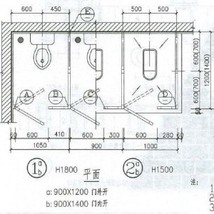 气源处理器与活动房结构图