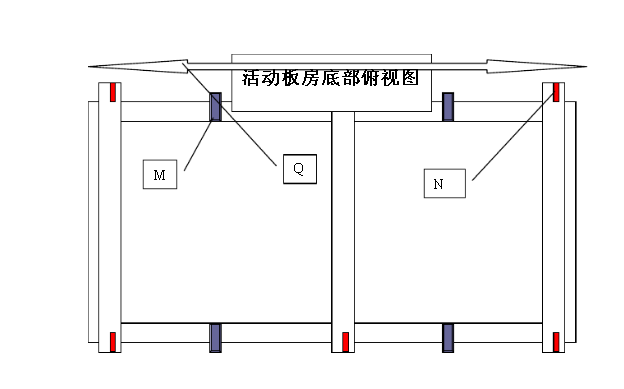 电视线与活动房结构图