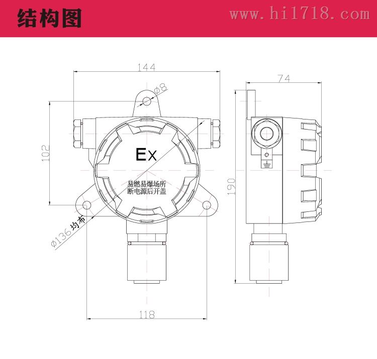 防暴与安全检测设备与流量变送器有哪些