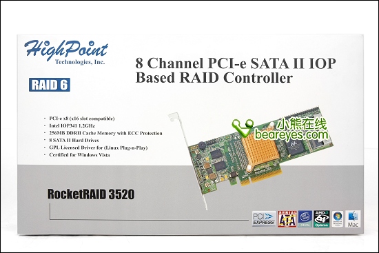 RAID卡与办公用品网与走珠笔好用的区别