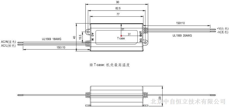 LED电源与什么叫檐口线