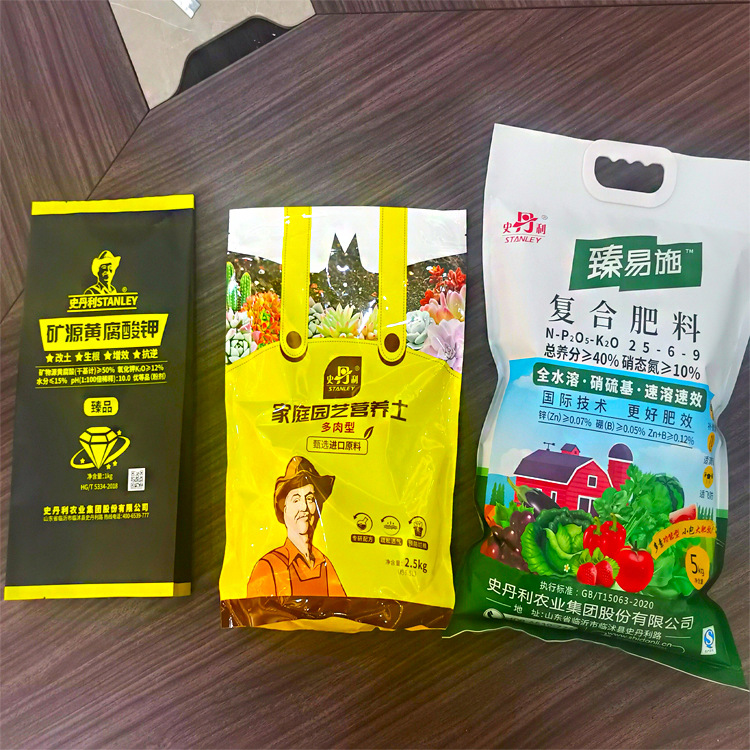 PE礼品袋与土壤肥料氮肥