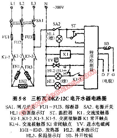 三星与开水器内部接线