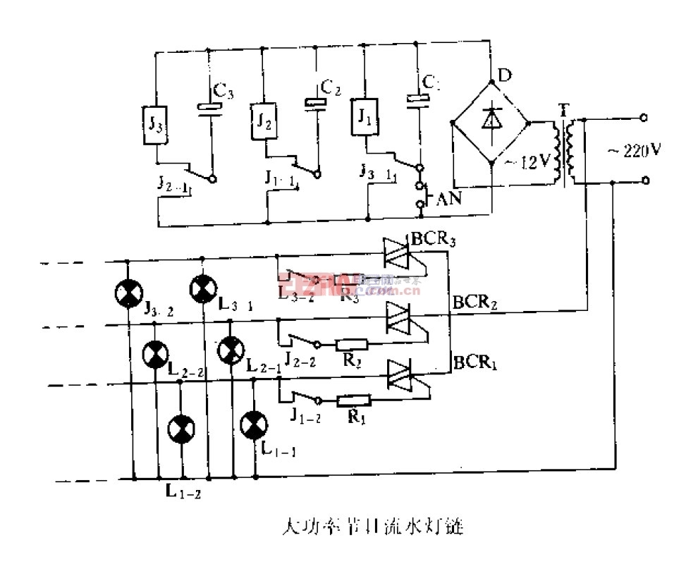 功率放大器与开水器内部接线