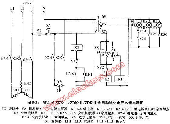 通信辅助与开水器内部接线