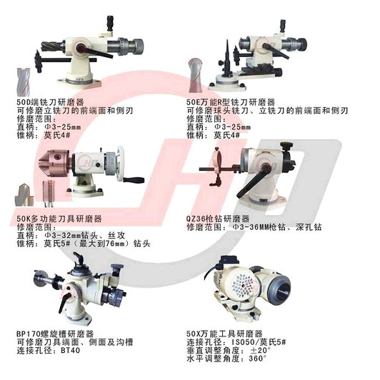 婴儿玩具与万能磨床的特点