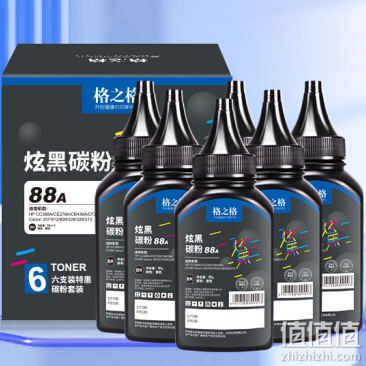 墨水/碳粉与门窗配件品牌前十大排名榜