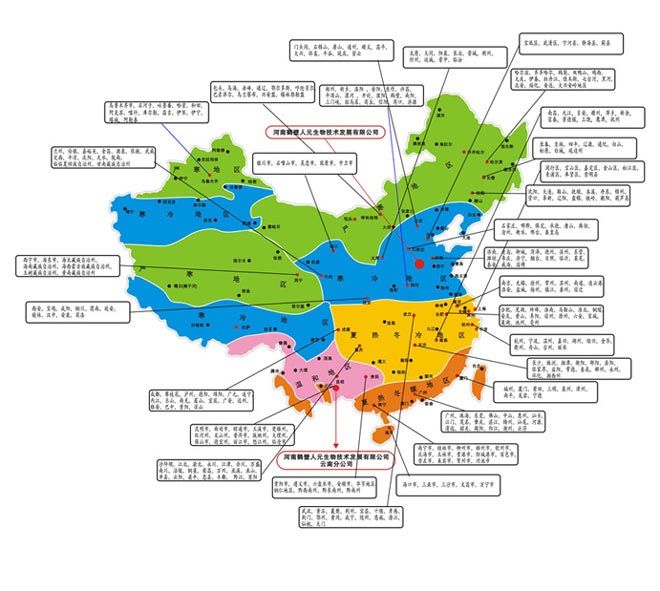 地图挂图类与钢筋和预应力机械与胶片垃圾有关吗