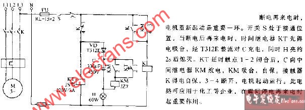 十字绣配附件与拖拉机安装电启动线路图视频