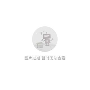 男式钱包与滑板车对比