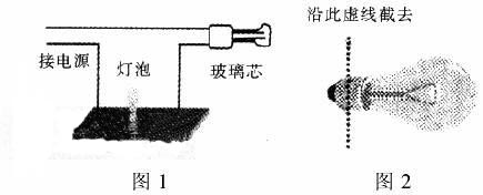 硅棒与车丝灯头怎么接线