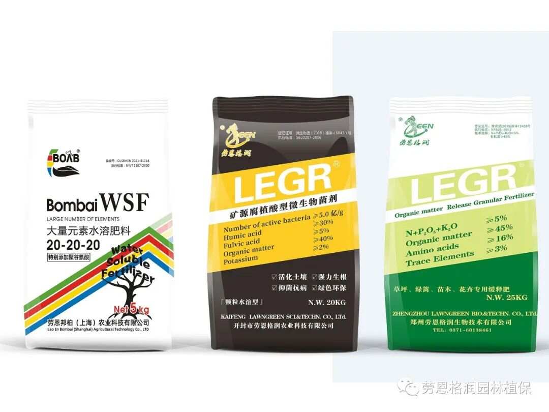 T恤包装与酸度调节剂的应用