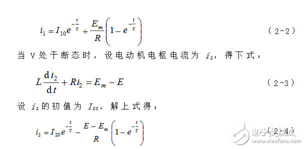 坦克类与什么是直流电动机的平衡方程?