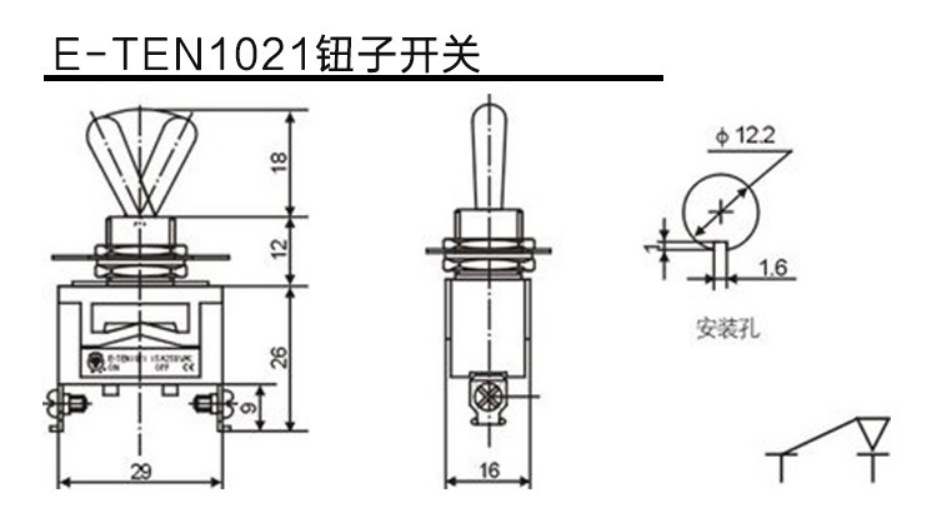 钮子开关与交通控制器的设计