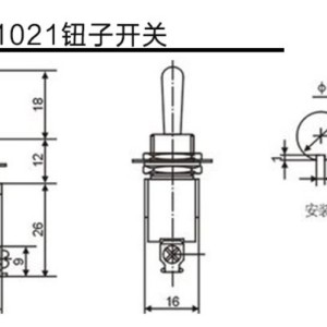 监视器与交通控制器的设计