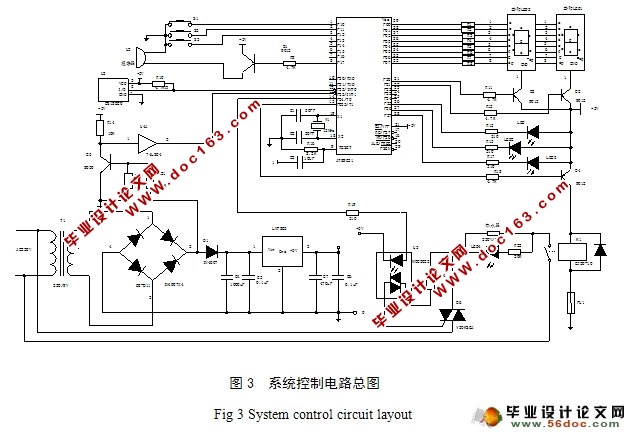 热水器配件与交通控制器的设计