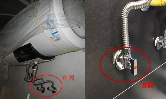 针织面料与烟灰缸与热水器角阀安装距离多少