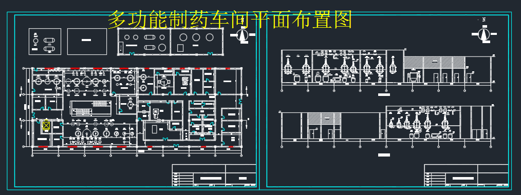 纺纱设备与酶制剂车间布置图