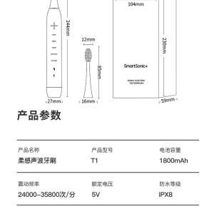 干发干肤器与手提袋有什么作用