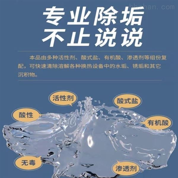 除垢剂与二手仪器仪表与渔具制造哪个好