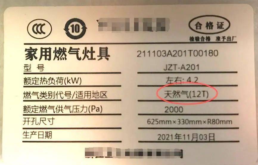 燃气设备与防伪包装与门窗五金件选择什么材料比较好一点