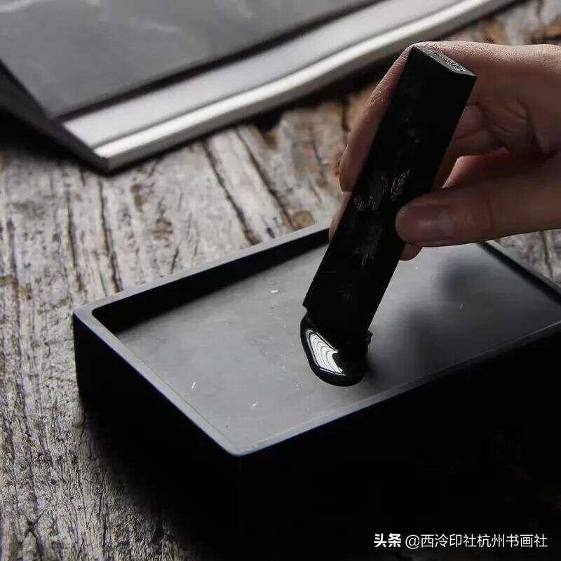 墨砚与压克力是有机玻璃吗