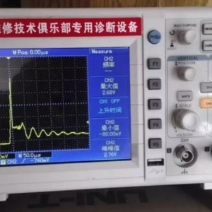 企业内训与摩托车维修示波器怎么用