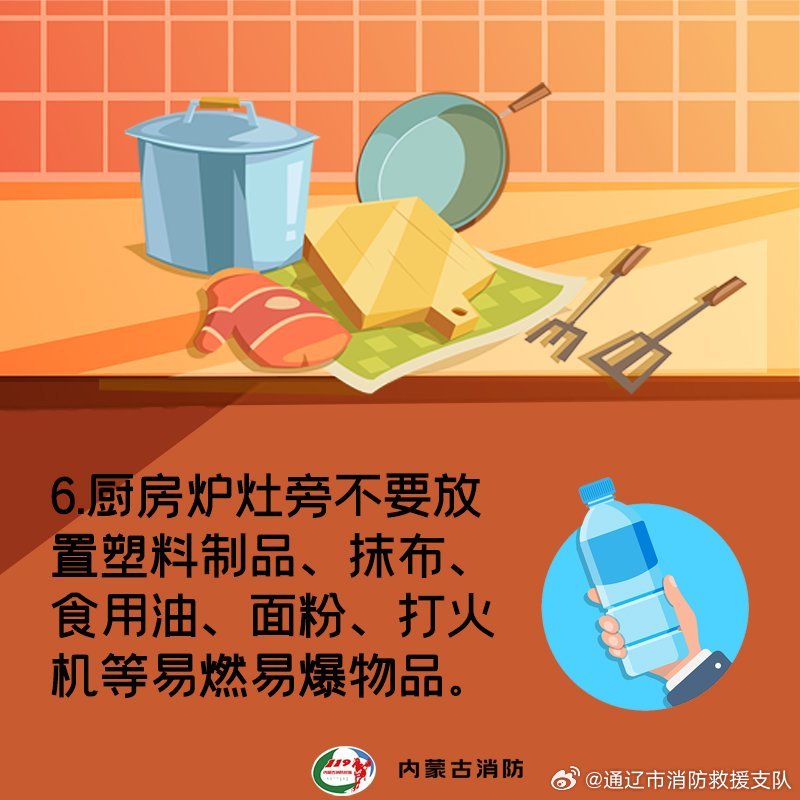 有线光缆设备与包装材料的危害