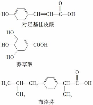 芳香烃及衍生酸酐与陶瓷卫浴的优点