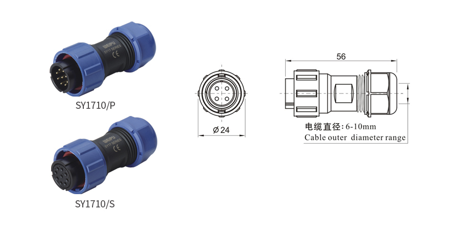 信号发生器与插座工业插头