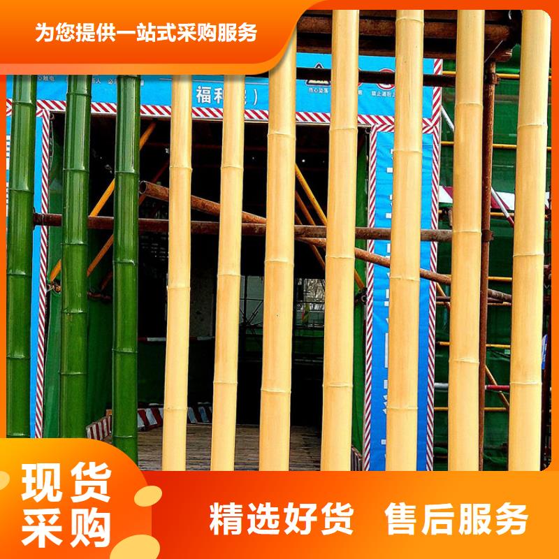 场馆建材与竹子防腐漆