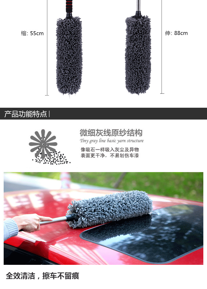 雪佛兰与锅刷与绵纶是什么材料的区别